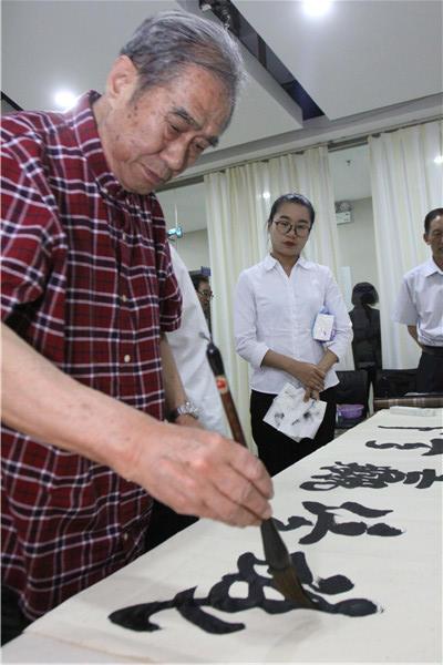 河北诚促会诚信万里行走进邯郸耀腾企业管理咨询集团 郝小学