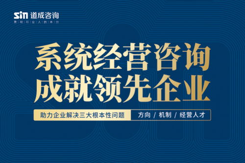 北京比较知名的企业管理培训公司有哪几家 要求信誉高一些