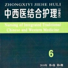 郑州市中原区征诚企业管理咨询策划工作室